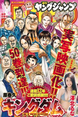 加勒比海盗 1